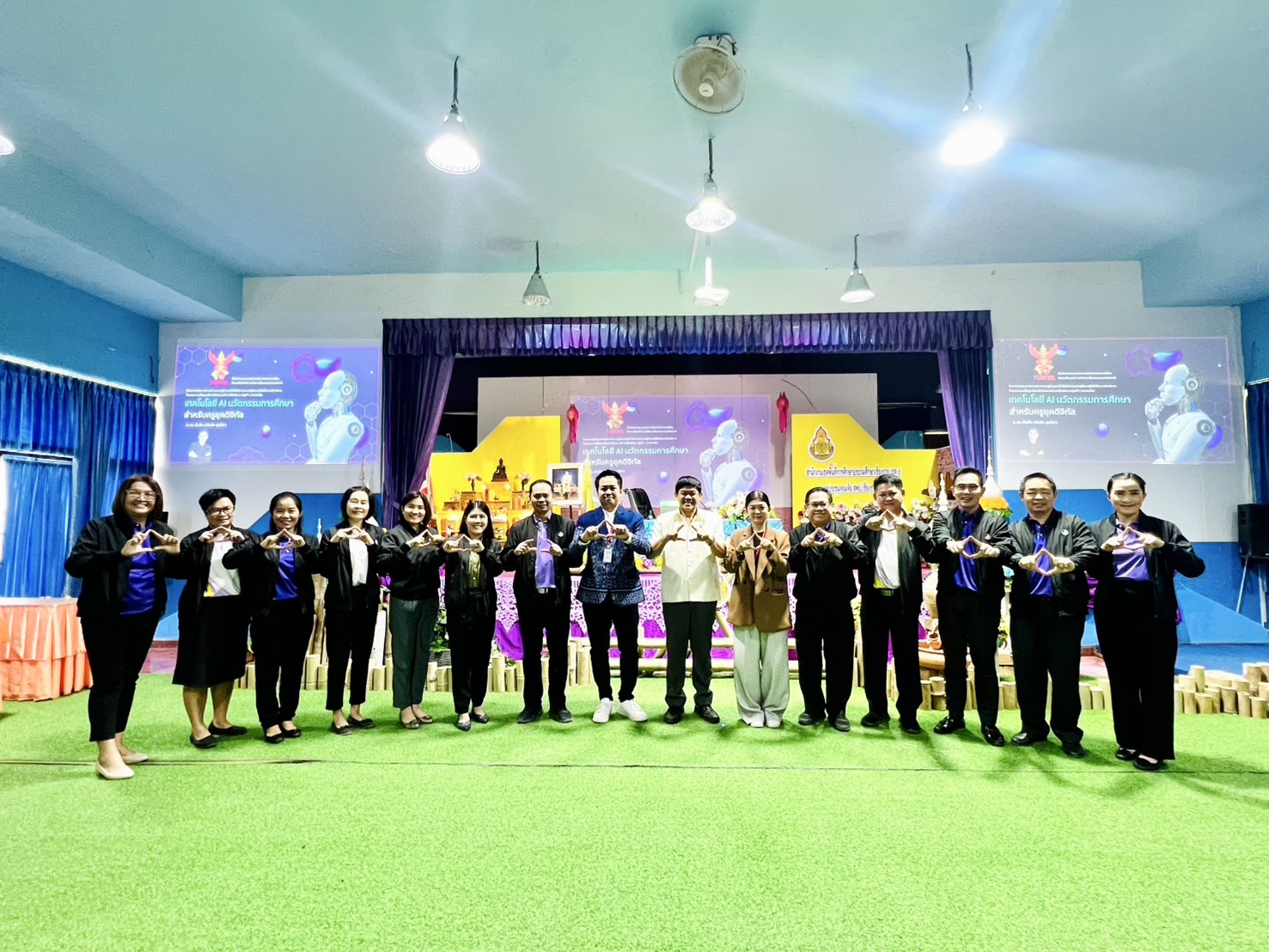 การอบรมโครงการพัฒนาทักษะสร้างความรู้ด้านเทคโนโลยีสารสนเทศสู่สังคมดิจิทัลในภารกิจบริการโทรคมนาคมพื้นฐานโดยทั่วถึงและบริการเพื่อสังคม กลุ่มที่ 1 (ภาคเหนือ) รุ่นที่ 2