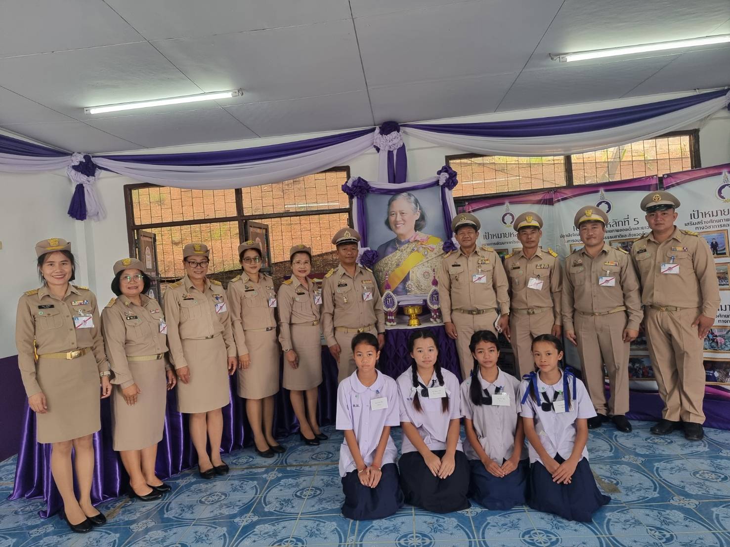 การเข้าเฝ้ารับเสด็จสมเด็จพระกนิษฐาธิราชเจ้า กรมสมเด็จพระเทพรัตนราชสุดาฯ สยามบรมราชกุมารี และถวายรายงานผลการจัดการศึกษา