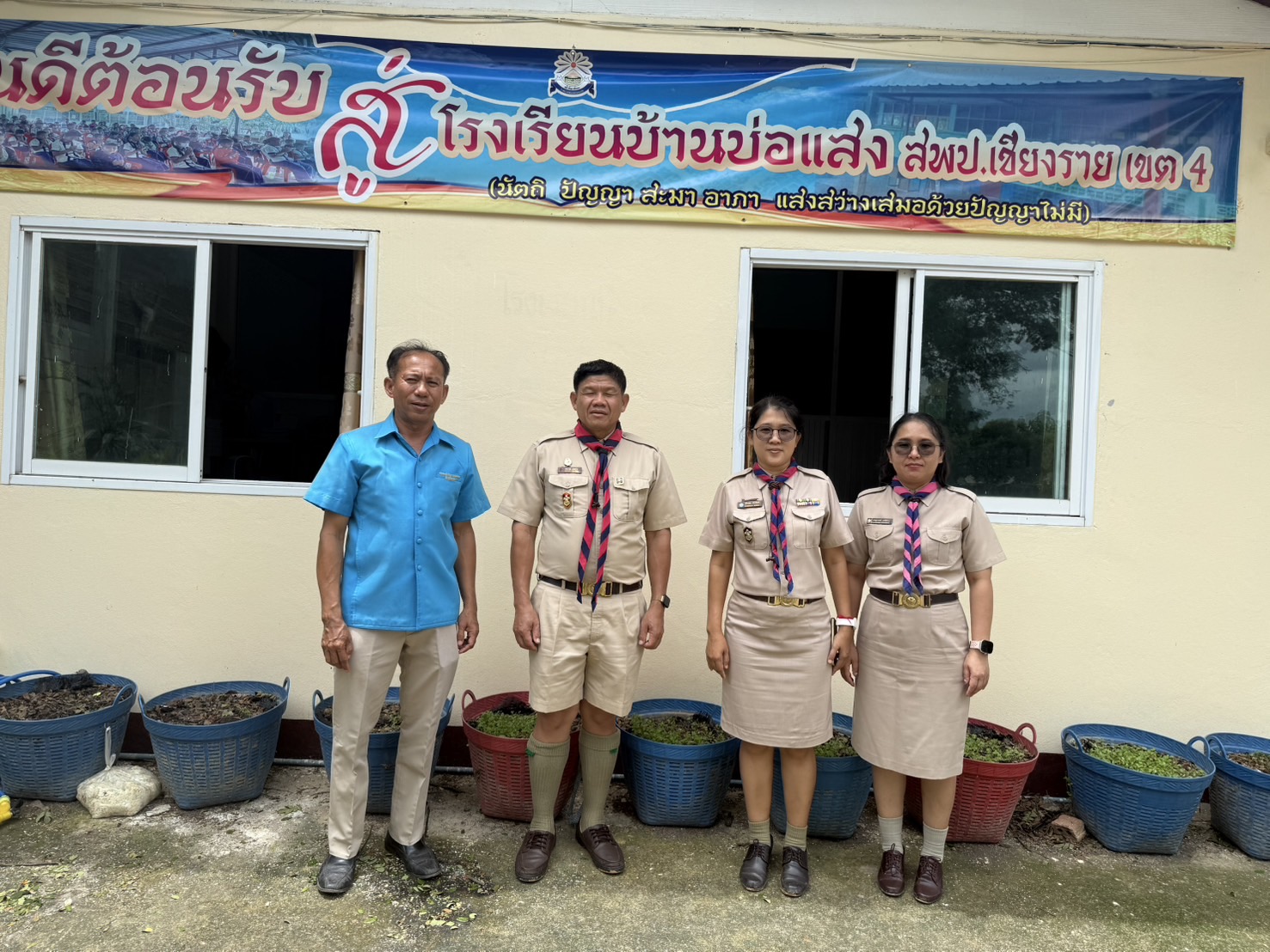 การลงพื้นที่ติดตามช่วยเหลือโรงเรียนบ้านบ่อแสงที่ประสบอุทกภัย