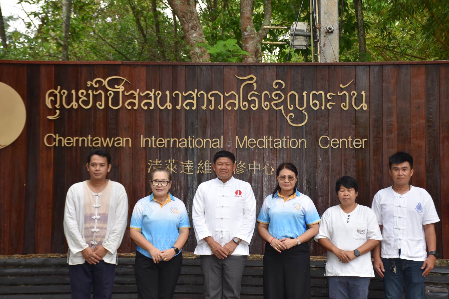 อบรมโครงงานคุณธรรมสำหรับครูและ นักเรียนแกนนำเครือข่ายโรงเรียนคุณธรรม